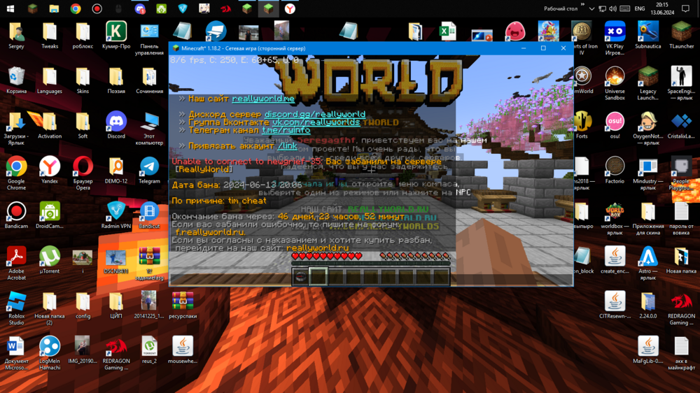 image.thumb.png.59b49b9e509d0daa4d11788b2f573728.png