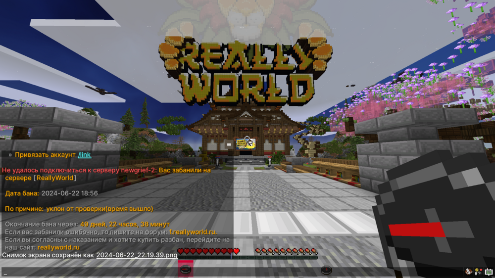 image.thumb.png.5a81e46d02254eb4c2bf51d5795303e7.png