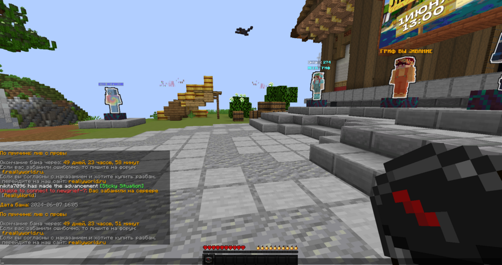 image.thumb.png.5d5760cf0903155e34e8fbaf6795e503.png