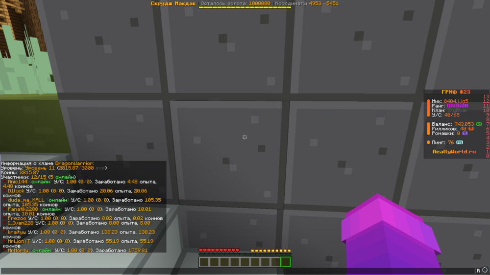 image.thumb.png.5e67f9638a27c4d62de3e02114798e62.png