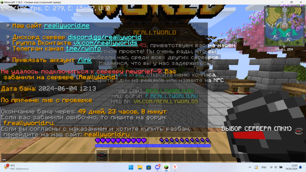 image.thumb.png.65e6c90d00cc513e87d0e2243dbc89d2.png