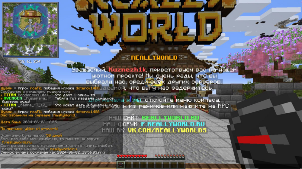 image.thumb.png.66529a75f9d82fa30dd003e296af37e9.png