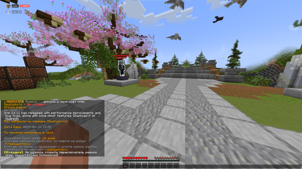 image.thumb.png.6b33bf943b4cb363ea3c0abf120f8844.png