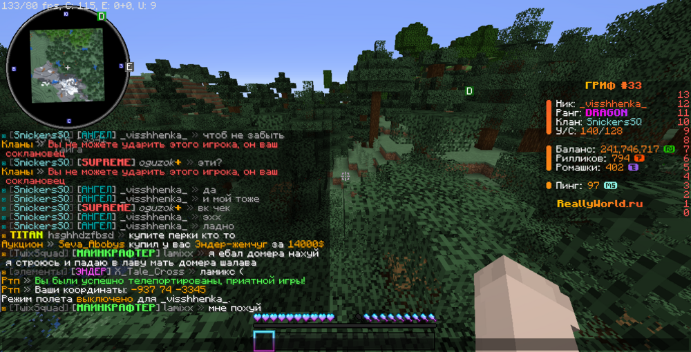 image.thumb.png.6b811e9bf06335d0dfd34c0dcd2c9696.png