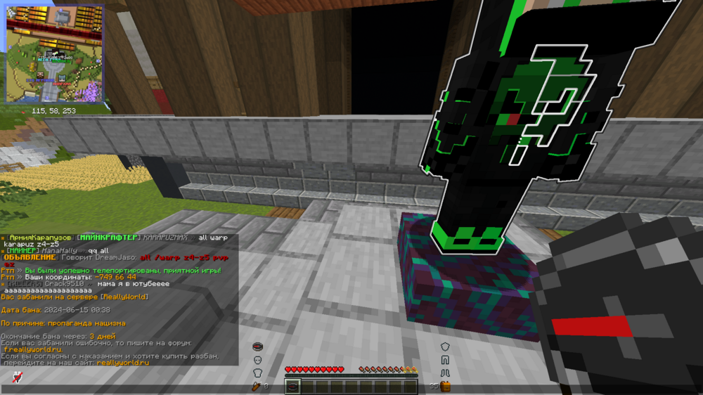 image.thumb.png.6daee7f36fdb7cd2685769391714aea6.png