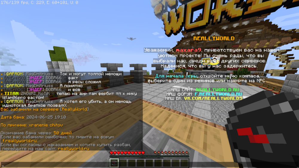 image.thumb.png.6e1ebf709cd37a1854d8670348d6d95a.png