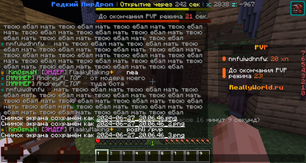 image.thumb.png.6e736f8990b7ef5aa8eae4542de2c630.png