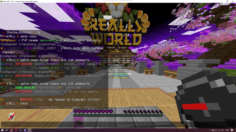 image.thumb.png.6f29813a9dda62113e7a07a01e1e0fcf.png