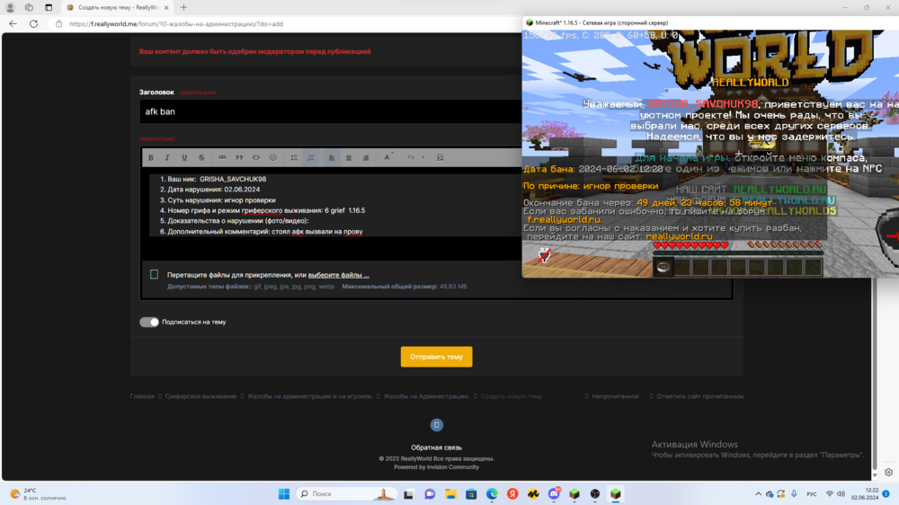 image.thumb.png.6f53def698e8464ec514f39c4af5fbe7.png