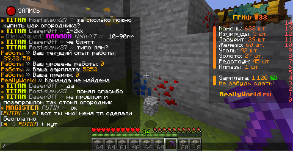 image.thumb.png.6f74e1861cbdcb5e333fee99129af8e1.png