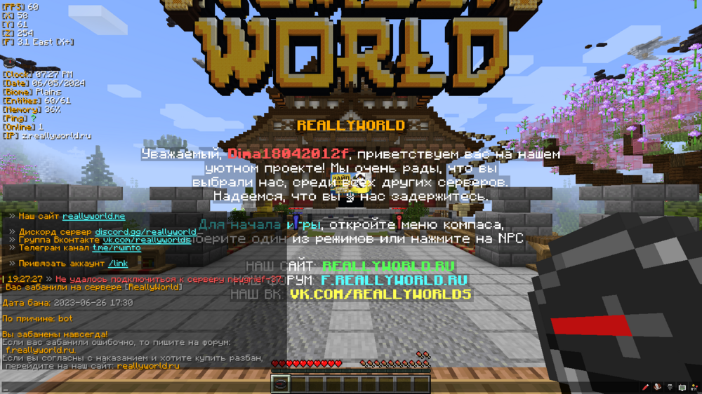 image.thumb.png.6fa08d490b4e452bea7817f94eb22e23.png