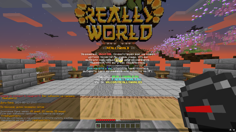 image.thumb.png.700cd71fb4e929dca7df3247fd073dcd.png