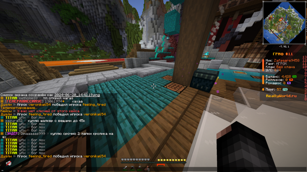 image.thumb.png.74a59506612059fe1f702eacc22a2c96.png