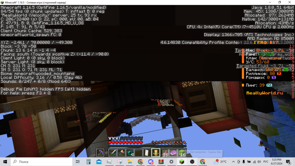 image.thumb.png.75e0b3ef2113e5540e98ece90cfb5c21.png