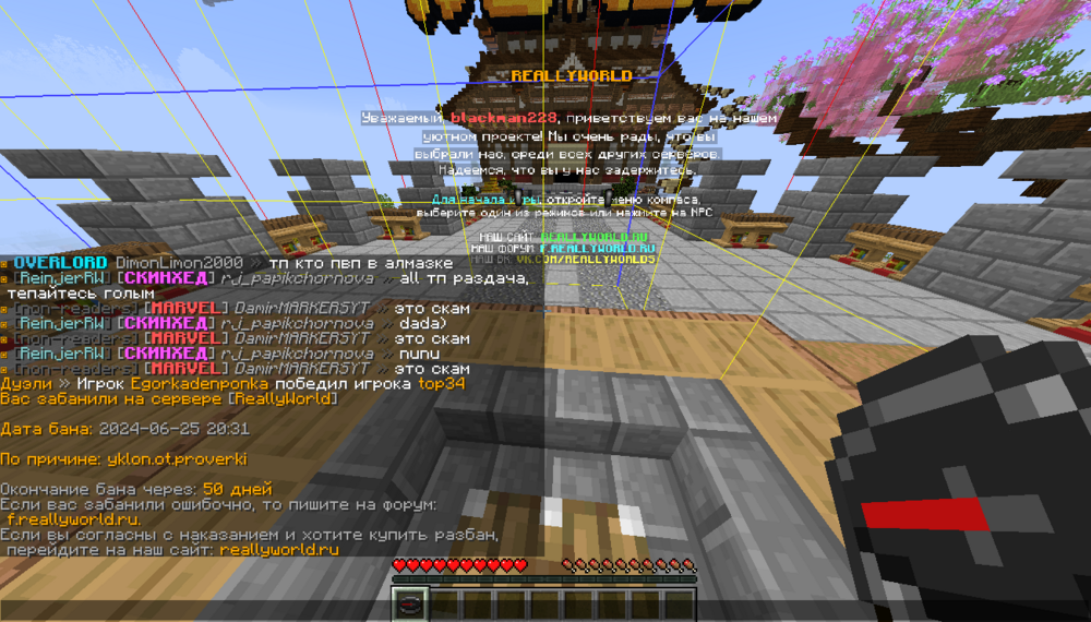 image.thumb.png.75eb8d6f71e0150f0a004e1ed7360a4f.png