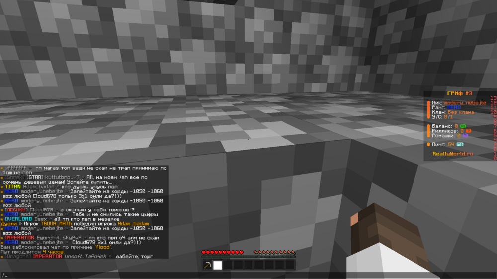 image.thumb.png.75f56be5375bd6014944b0e16adf18c2.png