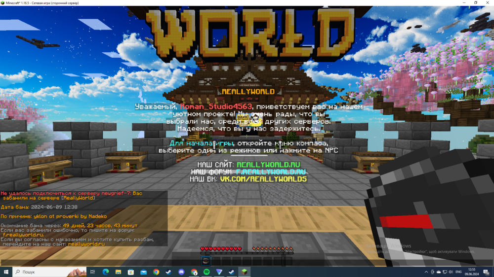 image.thumb.png.76d1532f7365a5fe913dda77feea14d4.png