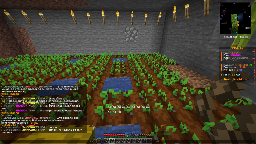 image.thumb.png.78183dc52195dff55a589f977aa7f296.png