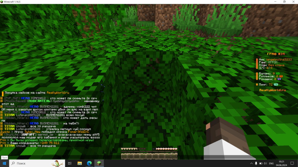 image.thumb.png.7b73f41788ffd1604dfcd197e517481b.png