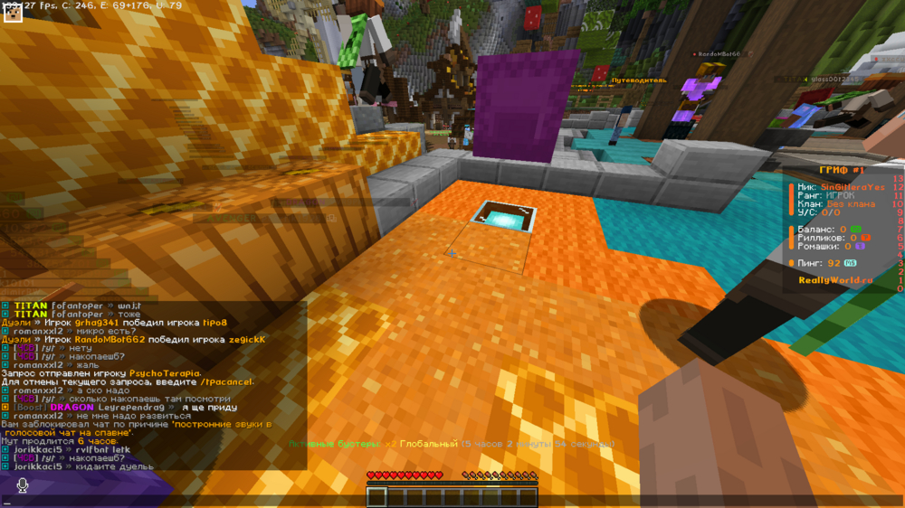 image.thumb.png.7dfbf0a71103cdbf850637e1e1b3106f.png