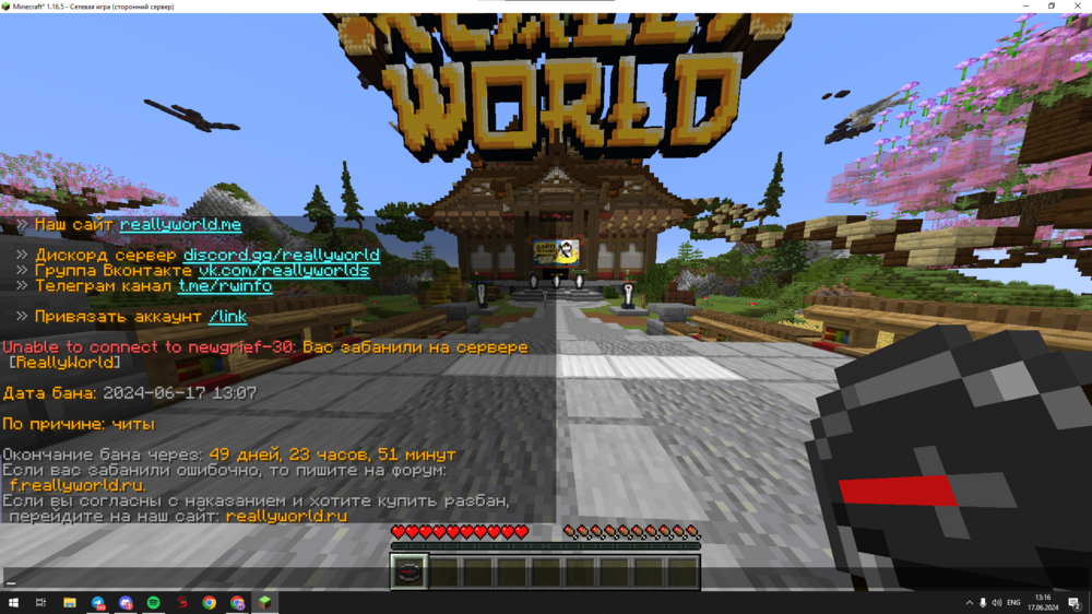 image.thumb.png.7e7c51d22936486a94cf3a92e23fc59f.png