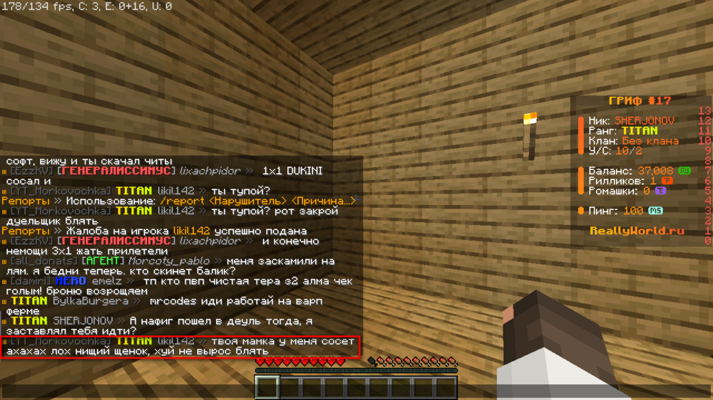 image.thumb.png.7fc50affb0f7e183ec72b90c44664db3.png