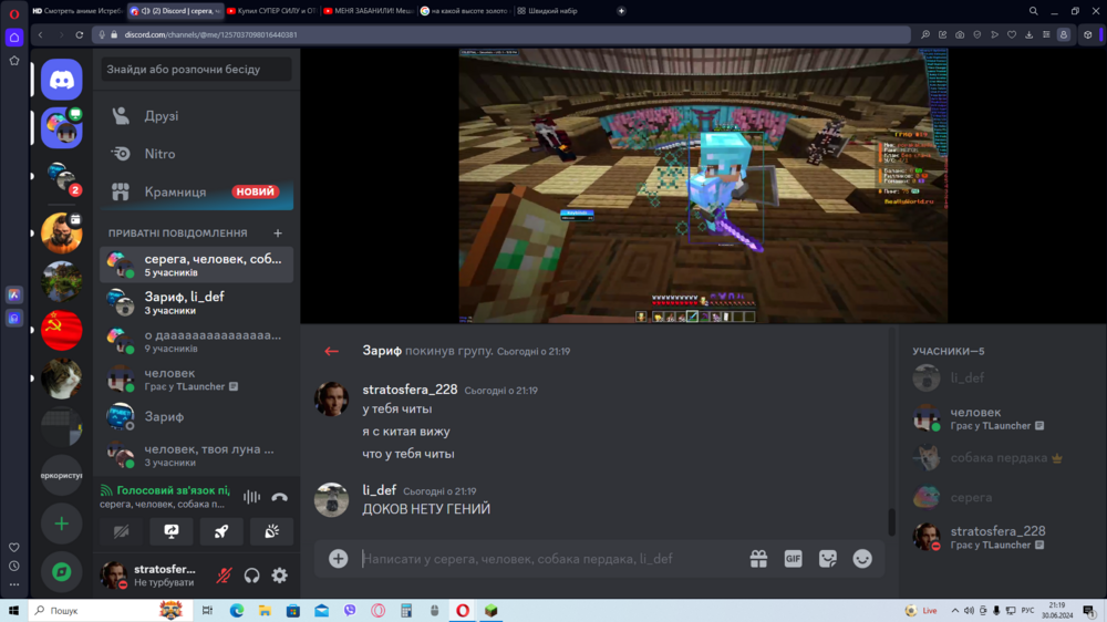 image.thumb.png.8432a3f4c311d71ed1c434af09dd6d4f.png