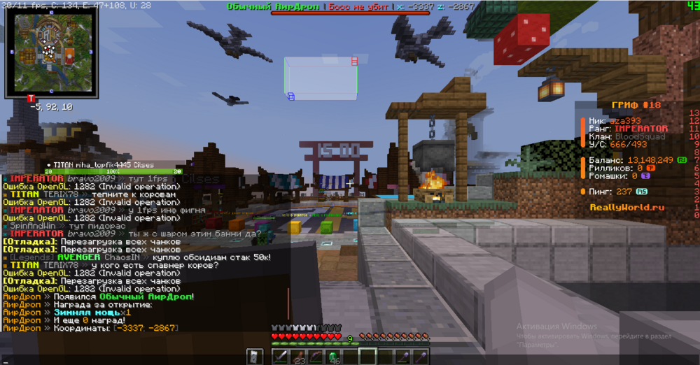 image.thumb.png.87ebf9c6d891aa58b8dc92a3105a3a89.png