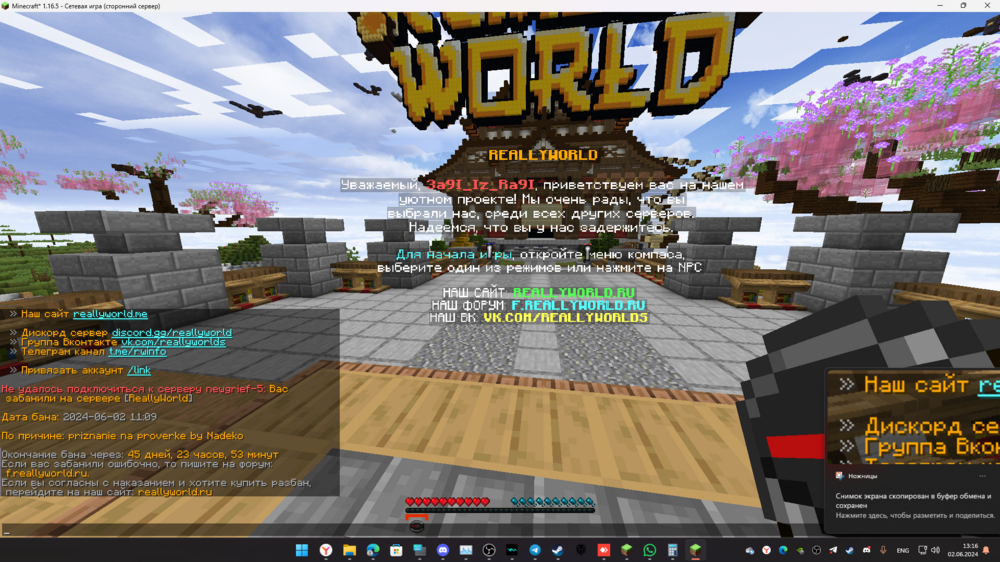 image.thumb.png.89552eb561cbf7e3ecec88a22e0f4326.png