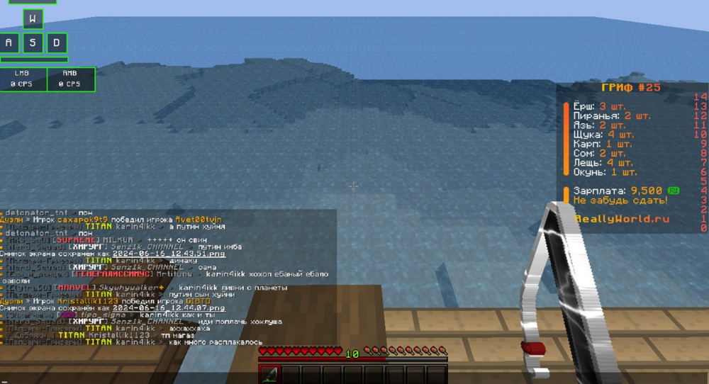 image.thumb.png.8973d47da95ac76d06296d214cd34669.png