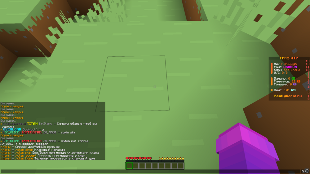 image.thumb.png.89a9f8ea7c2a7f5c2ca65eb2c0e2cef0.png