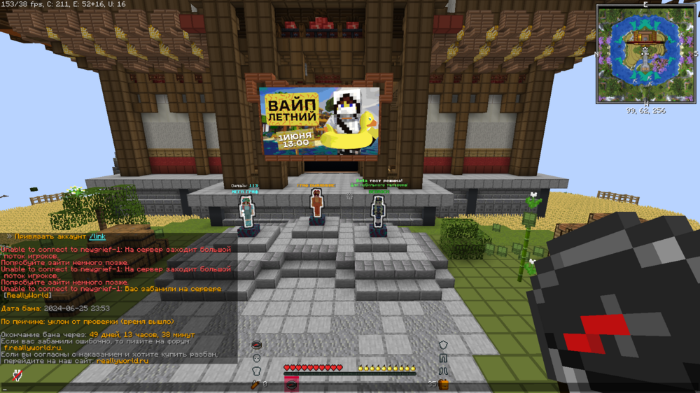 image.thumb.png.8afdd8f142de0cf7da643fd9c354122a.png