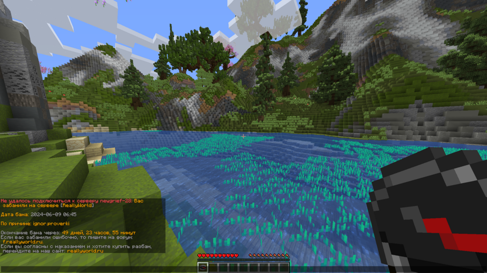 image.thumb.png.8e7cb23520020bd60f80fcdb1e0a61e2.png