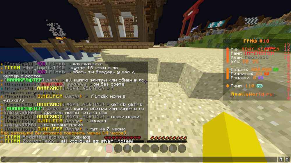 image.thumb.png.92206e1d7bbda5d9b60563cf568de9bf.png