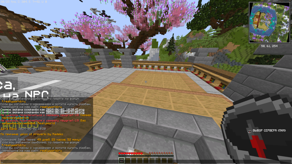 image.thumb.png.92bbc18c4379c6d6cd845f1837da2802.png