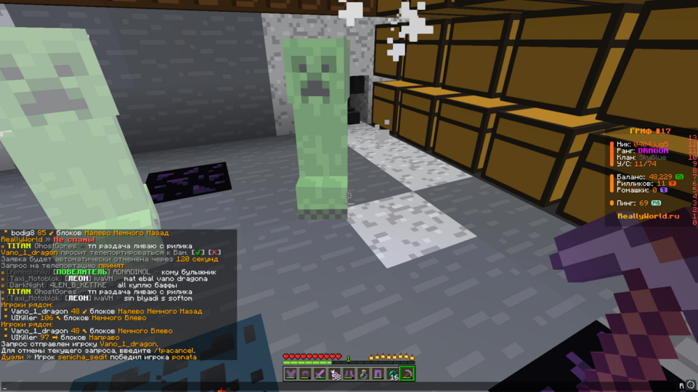image.thumb.png.92c77717d33b4145d036dbe277364d3e.png