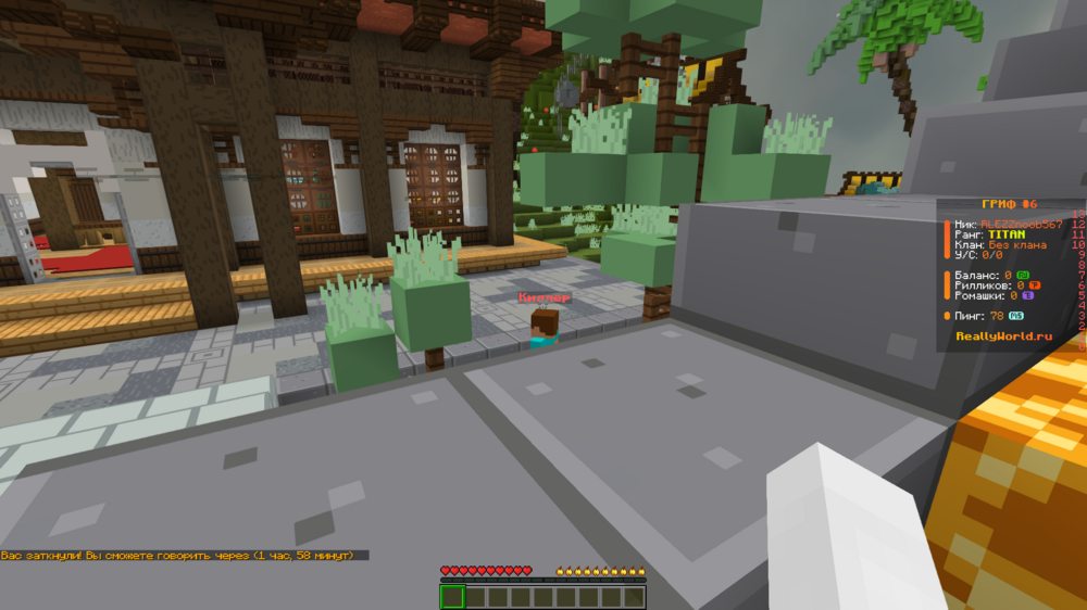 image.thumb.png.942a234d7742f41fe99ac8e8bed29aa2.png