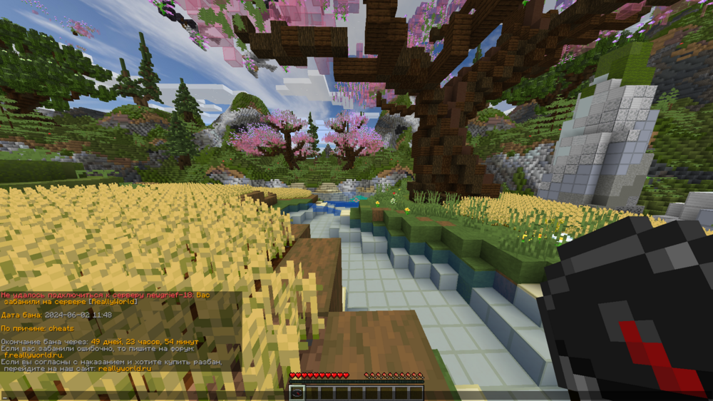 image.thumb.png.94ece26739de77baf490b9df8c29d09e.png