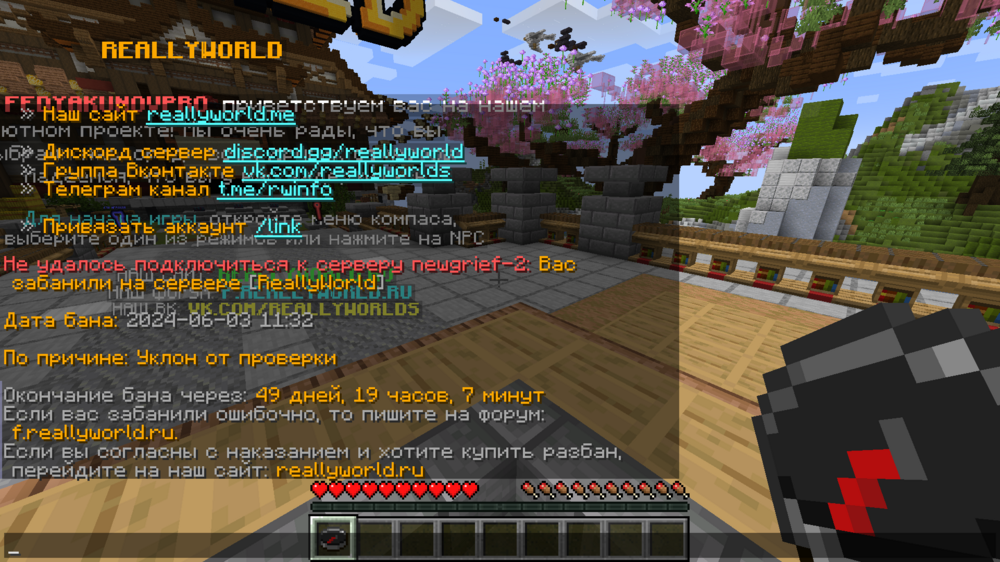 image.thumb.png.955de7ea4ad6e05a01fe072e6ddf5b9f.png