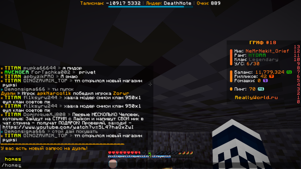 image.thumb.png.95d8f644f4c2176f2154445a732f23d0.png