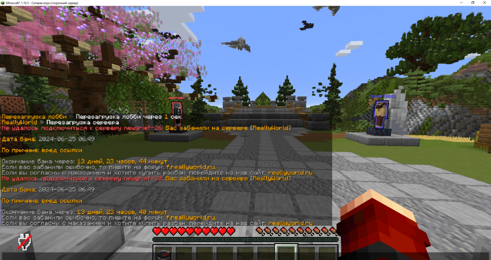 image.thumb.png.9b170cae73eb3db73719ec0268b603cb.png