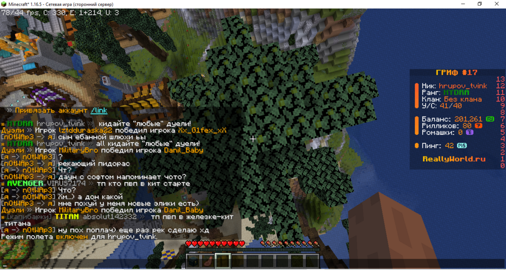 image.thumb.png.9b7224e32215e5d4102ce40ce0e4d96a.png