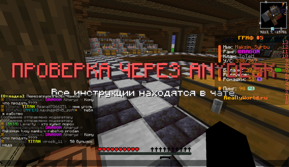 image.thumb.png.9cac8df0aaa793dd2496c9ffd8393543.png