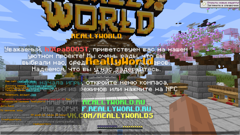 image.thumb.png.9d4d9b63447e9889fc82aa0e72f9bddd.png
