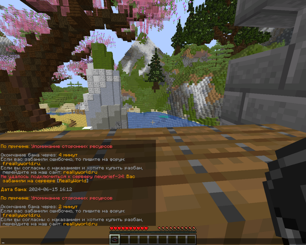 image.thumb.png.9d85b79cf677da8543349c7765f56ec3.png