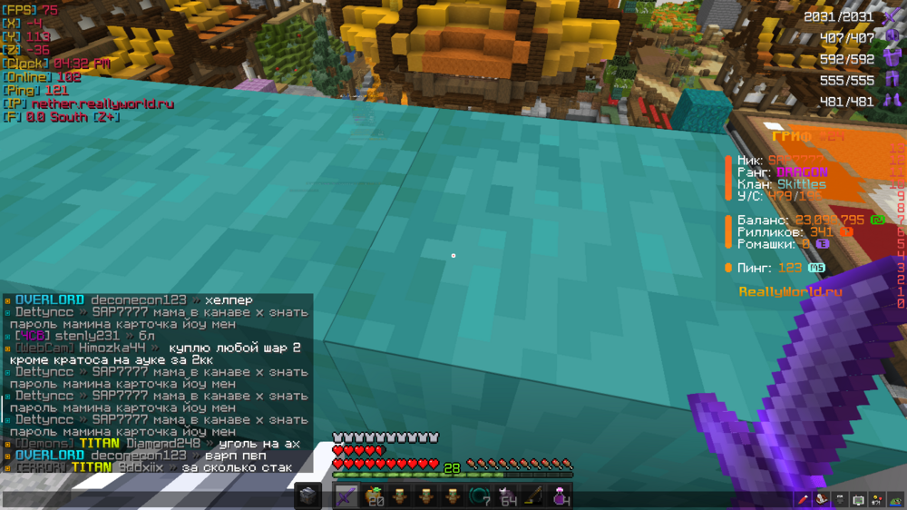 image.thumb.png.9d9f1212e3390de7d4fa755ef61f7b17.png