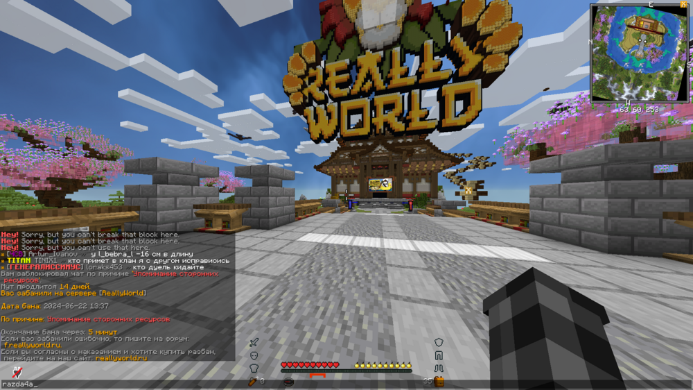 image.thumb.png.9dc8a5e20dd74f07cf35e62668b3f17d.png