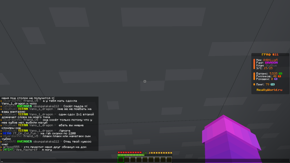 image.thumb.png.9e145ec5377fc3d176c914c02de71807.png
