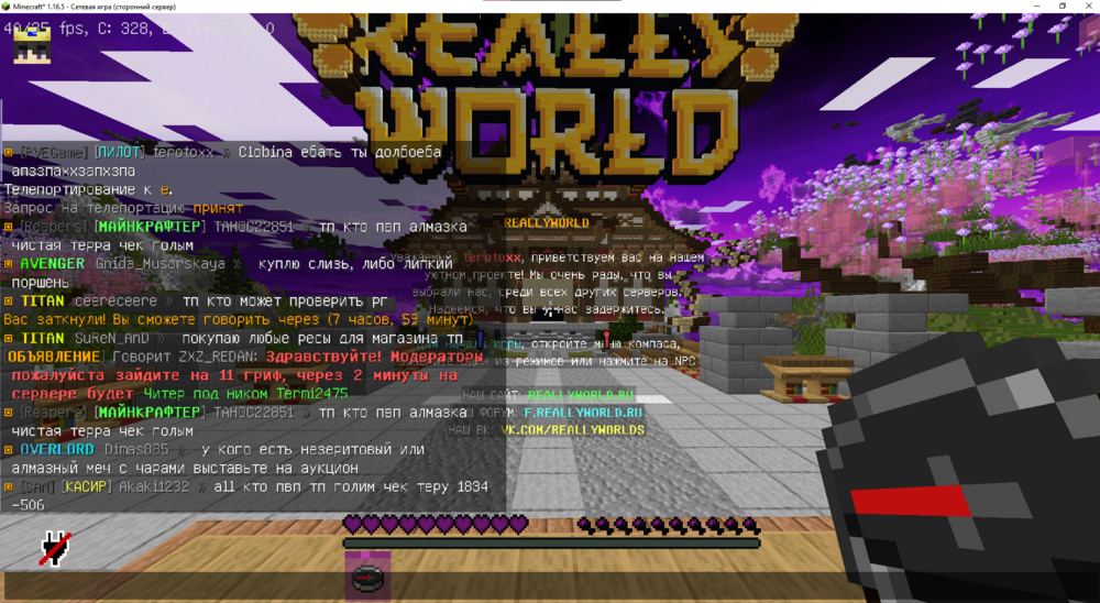 image.thumb.png.a140beb5c11af4fa96af4a72ec6c9ea7.png