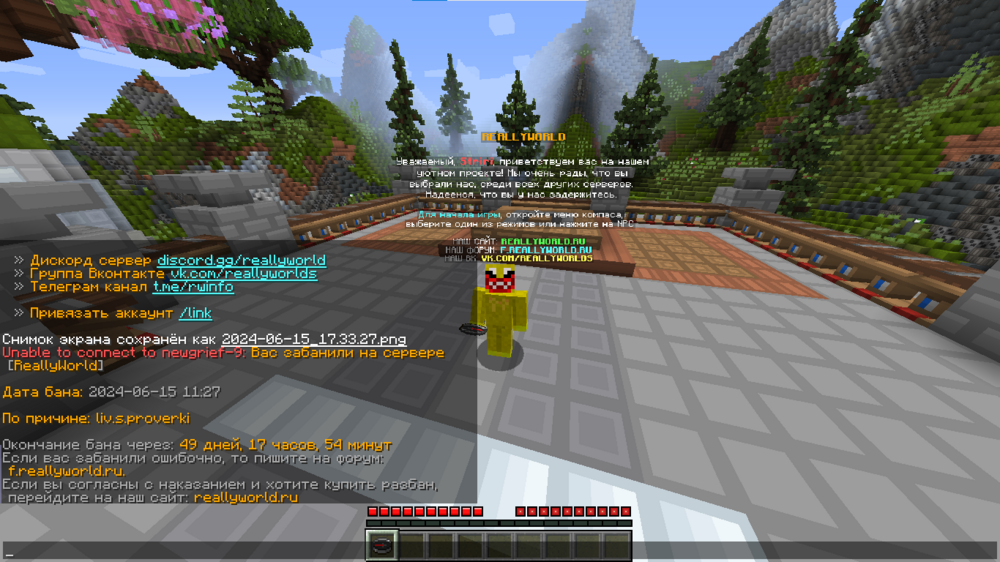 image.thumb.png.a23edaa30afc55b2f990f42331ad0b4f.png